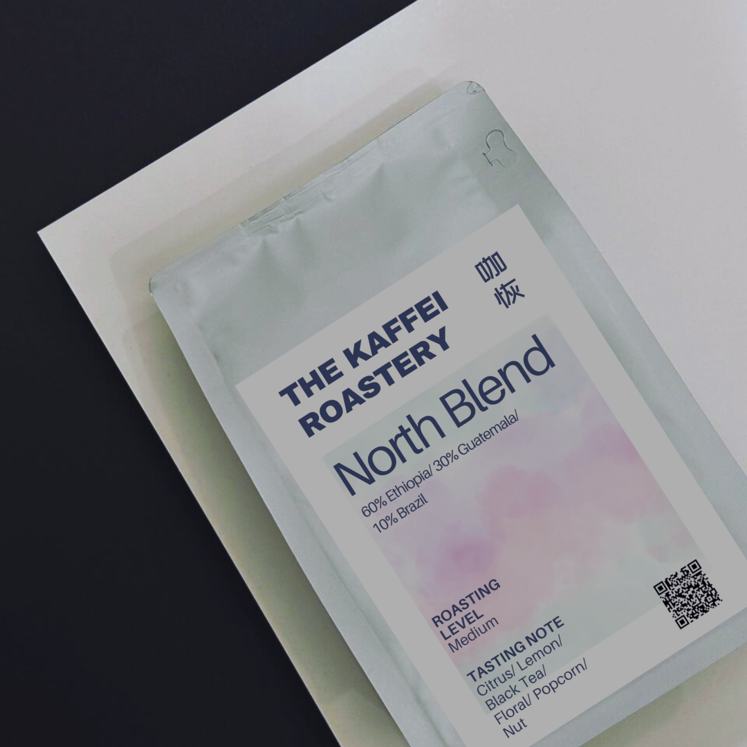 Kaffei North Blend