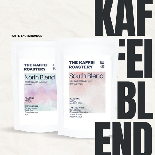 KAFFEI Exotic Blend Bundle